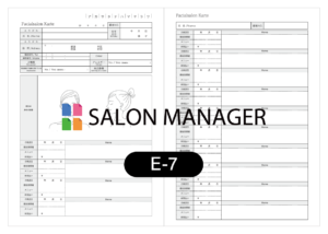 フェイシャルサロン用の顧客カルテ（アイキャッチ画像）