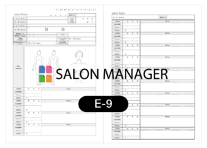 エステサロン顧客カルテ(アイキャッチ画像）